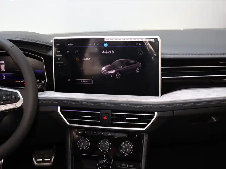 Volkswagen Volkswagen Sagitar 2023 300TSI DSG Beyond Edition 2024 - thumbnail 14