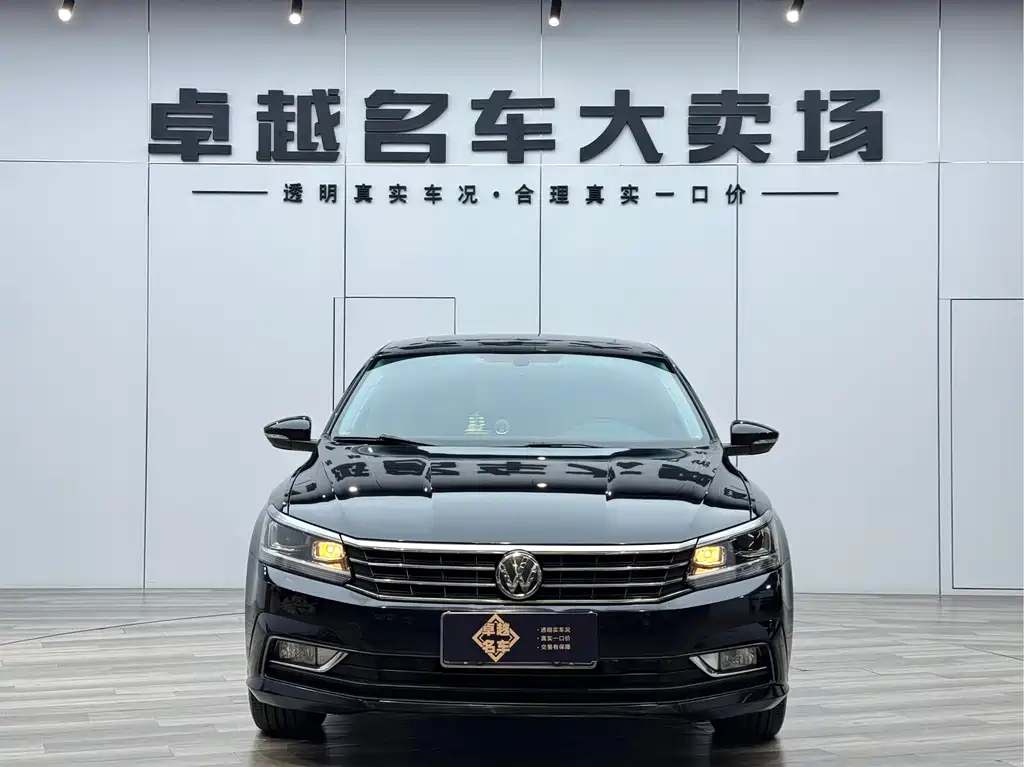Volkswagen Volkswagen Passat 2017 330TSI DSG Zunrong Edition 2018 - thumbnail 2