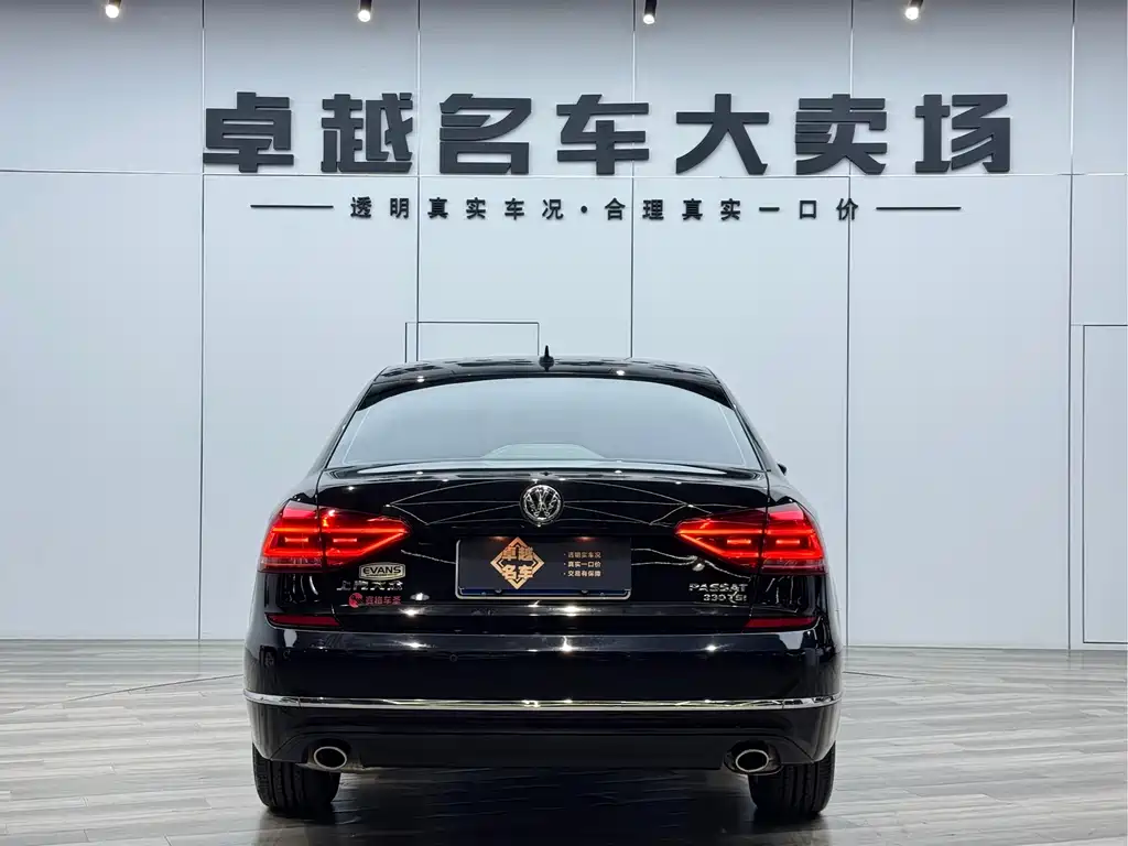 Volkswagen Volkswagen Passat 2017 330TSI DSG Zunrong Edition 2018 - thumbnail 6