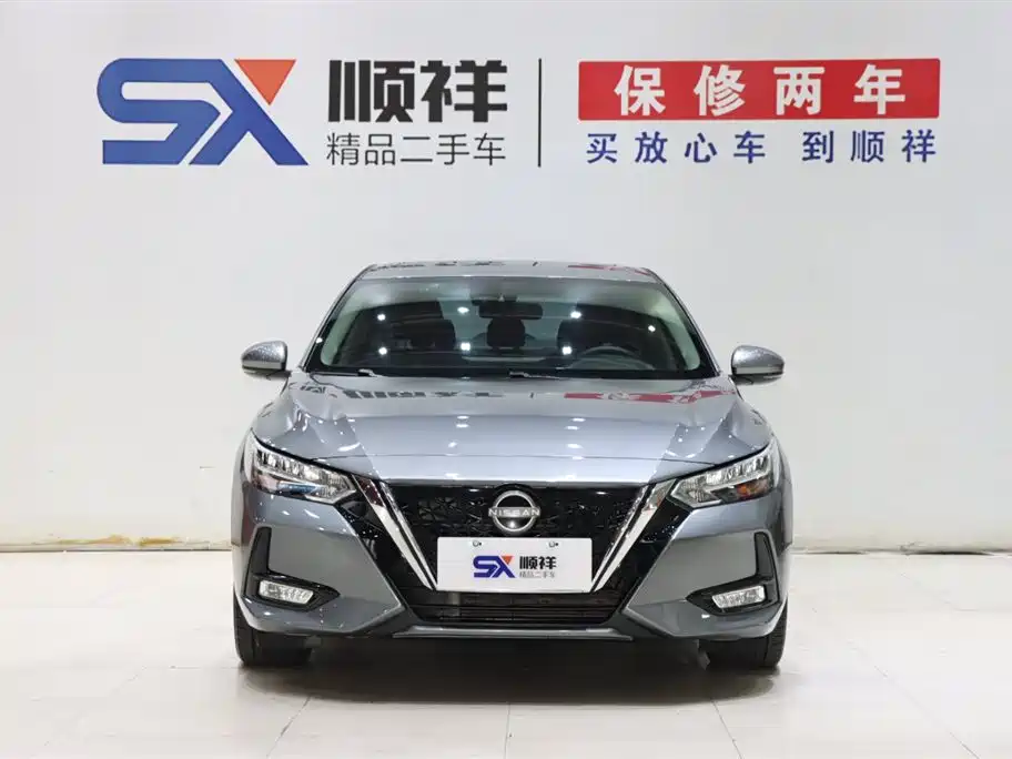 Nissan Nissan Sylphy 2022 e-POWER Super Intelligent Connectivity PLUS 2023 - thumbnail 2