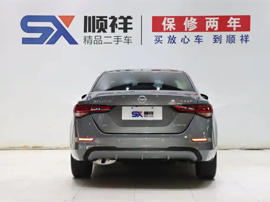 Nissan Nissan Sylphy 2022 e-POWER Super Intelligent Connectivity PLUS 2023 - thumbnail 6