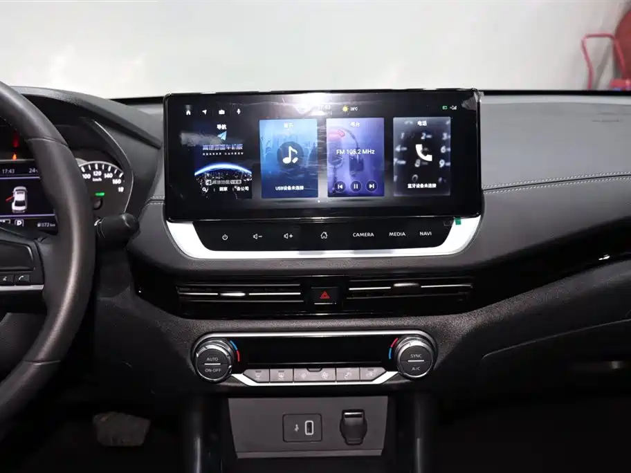Nissan Nissan Sylphy 2022 e-POWER Super Intelligent Connectivity PLUS 2023 - thumbnail 13
