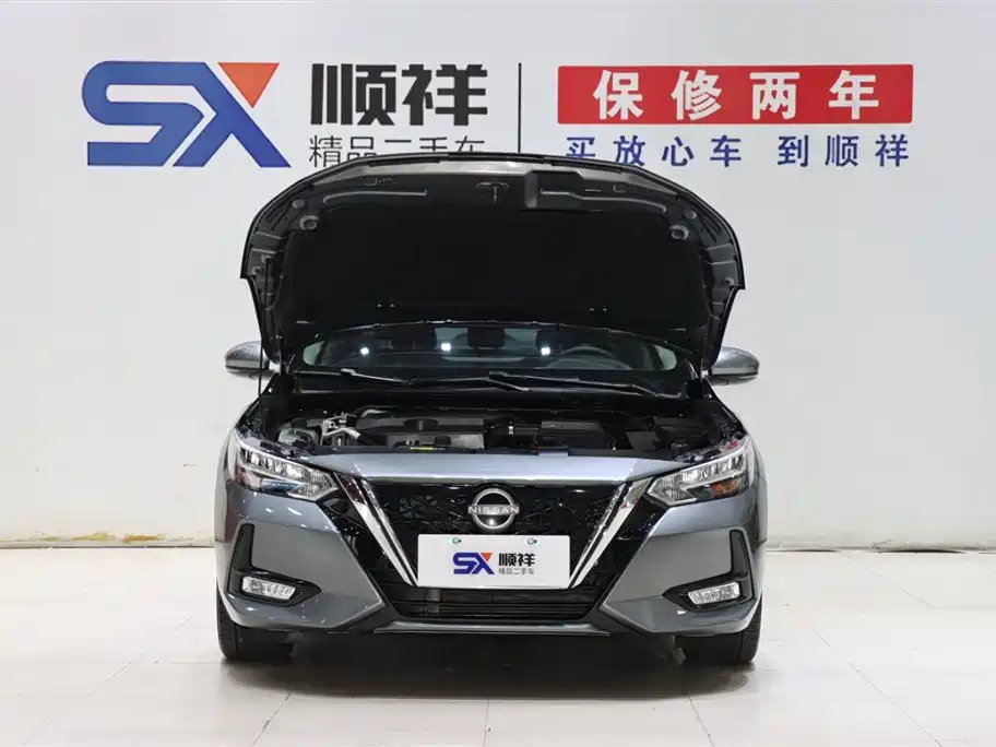 Nissan Nissan Sylphy 2022 e-POWER Super Intelligent Connectivity PLUS 2023 - thumbnail 19