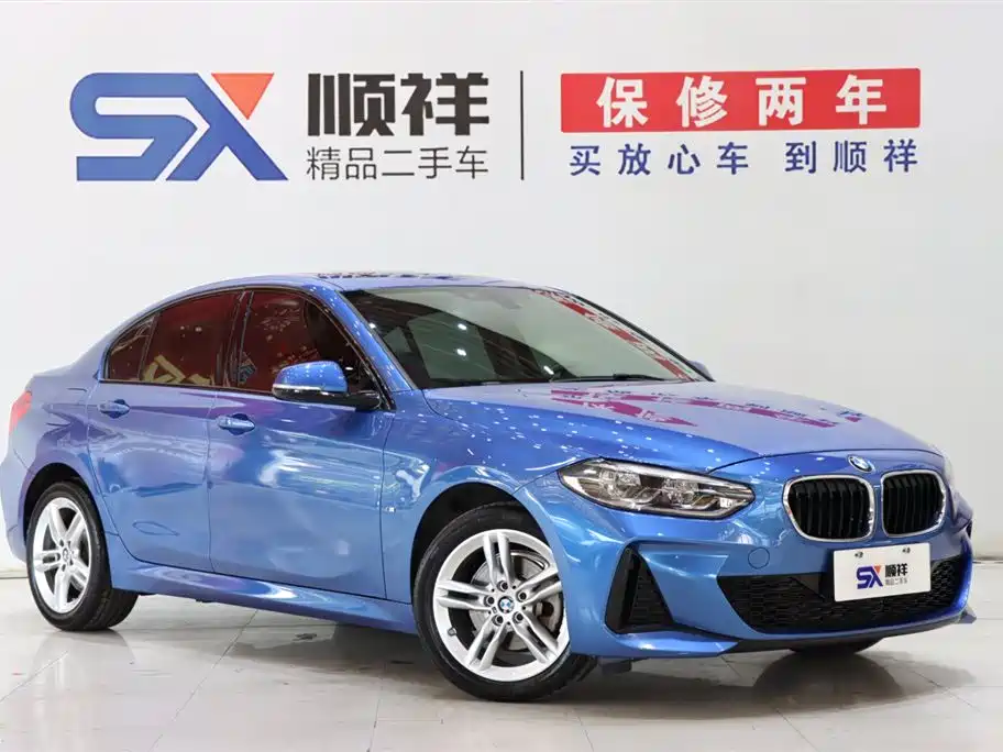 BMW BMW 1 Series 2020 120i M Sport Package 2020 - thumbnail 3