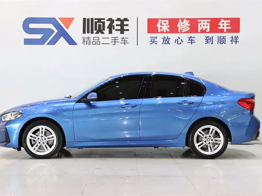 BMW BMW 1 Series 2020 120i M Sport Package 2020 - thumbnail 4