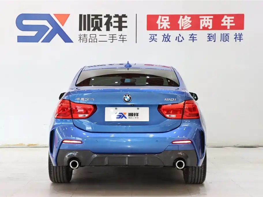BMW BMW 1 Series 2020 120i M Sport Package 2020 - thumbnail 6