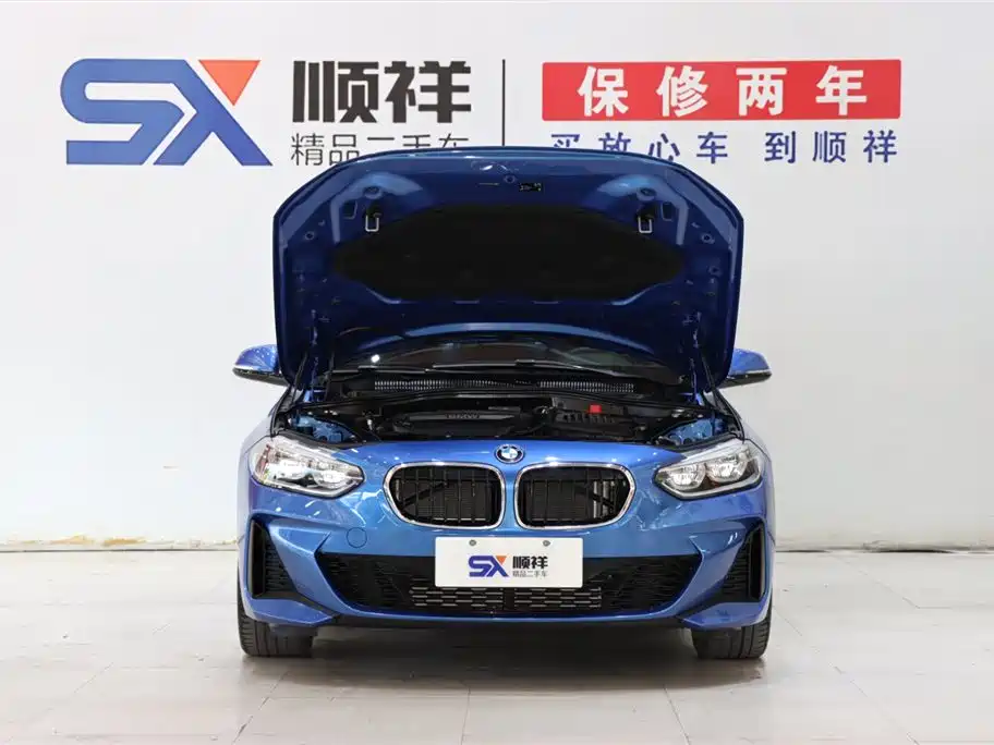 BMW BMW 1 Series 2020 120i M Sport Package 2020 - thumbnail 19