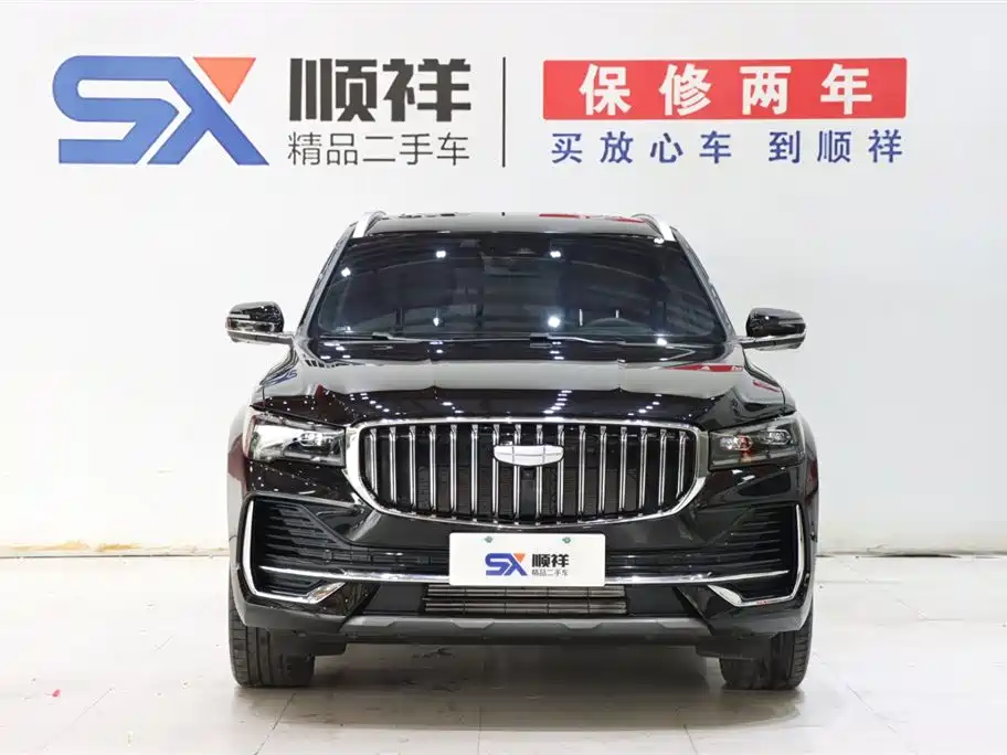 Geely Auto Geely Monjaro 2025 Dongfang Yao 2.0TD Automatic Lanxing Edition 2025 - thumbnail 2