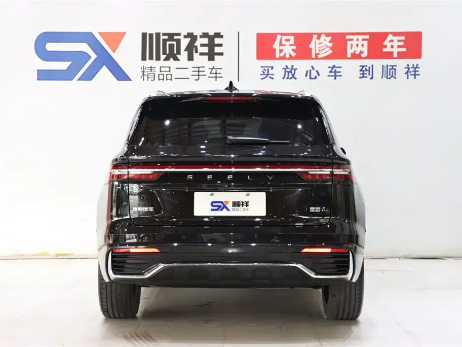 Geely Auto Geely Monjaro 2025 Dongfang Yao 2.0TD Automatic Lanxing Edition 2025 - thumbnail 5