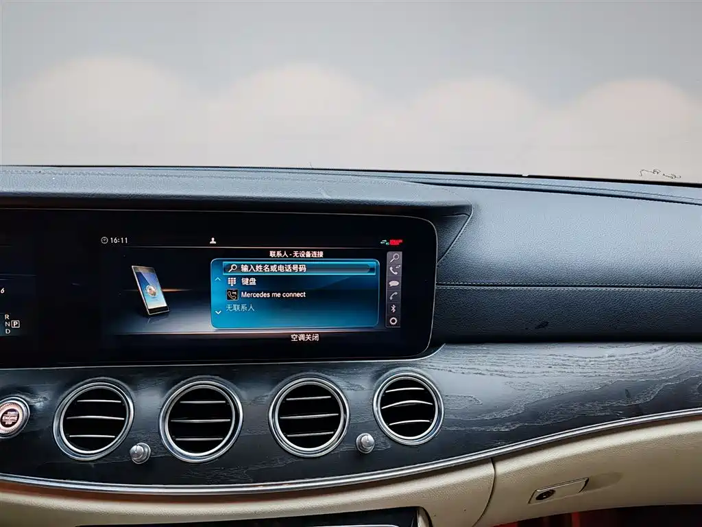 Mercedes-Benz Mercedes-Benz E-Class 2017 E 300 L Sport Fashion 2017 - thumbnail 16