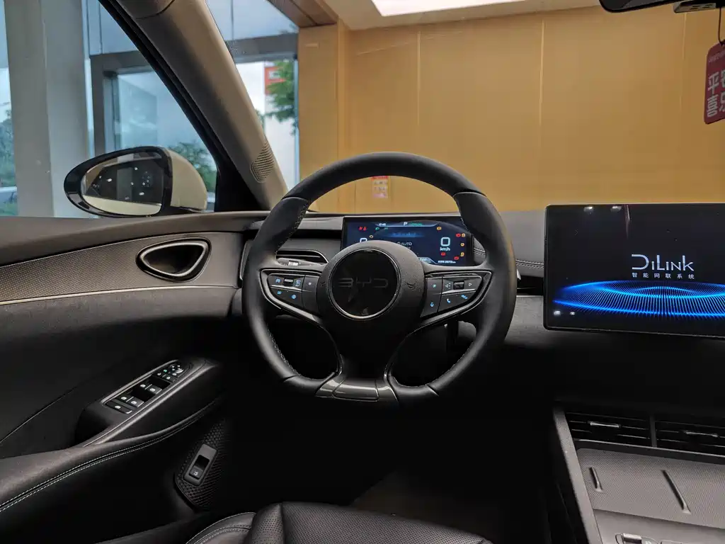 BYD BYD Seal 06 2026 DM-i Chaoxiang Edition 128KM Luxury Edition 2026 - thumbnail 15