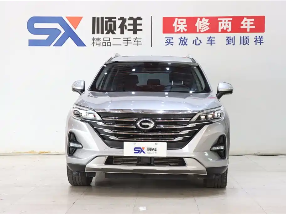 GAC Trumpchi GAC Trumpchi GS5 2021 Advanced Edition 270T Tech Intelligence Edition 2021 - thumbnail 2