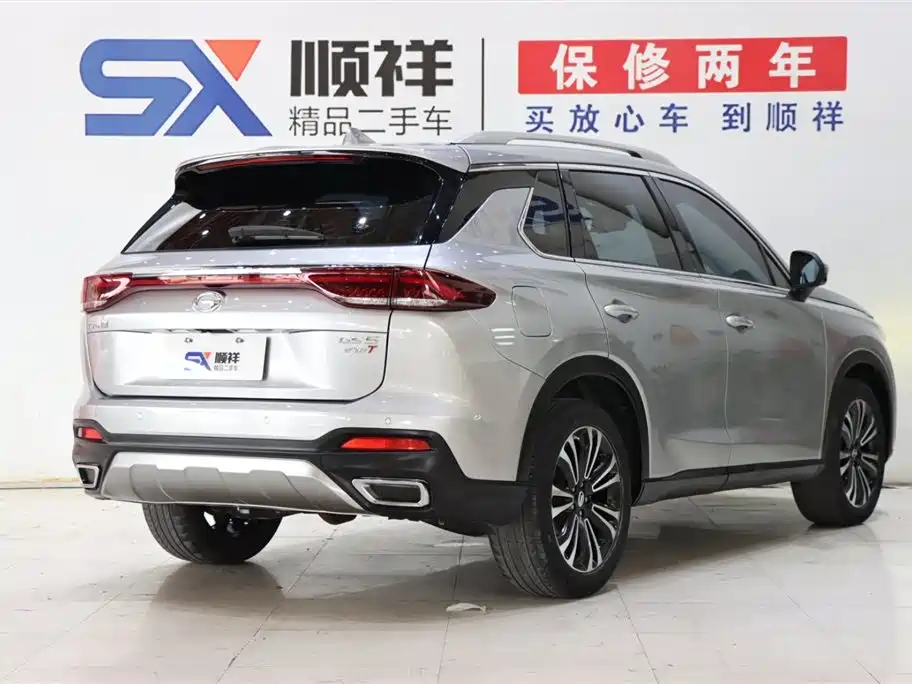 GAC Trumpchi GAC Trumpchi GS5 2021 Advanced Edition 270T Tech Intelligence Edition 2021 - thumbnail 4