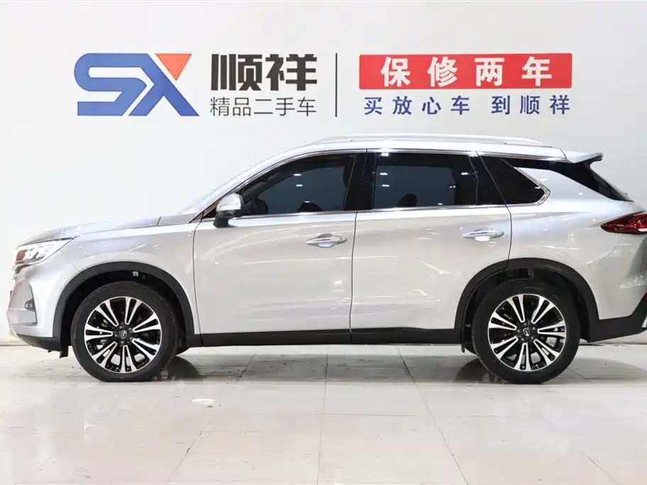 GAC Trumpchi GAC Trumpchi GS5 2021 Advanced Edition 270T Tech Intelligence Edition 2021 - thumbnail 6