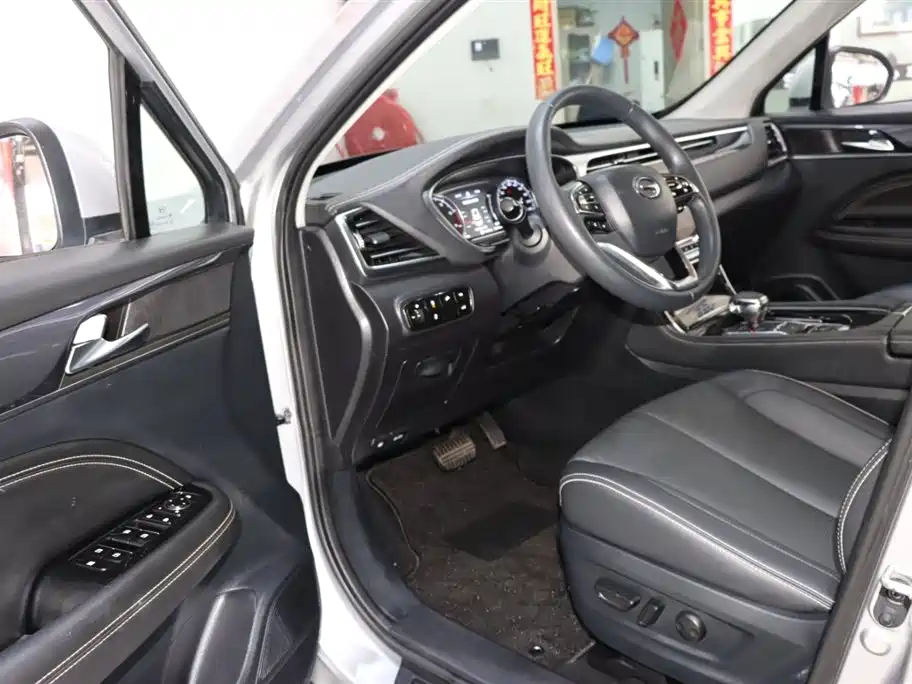 GAC Trumpchi GAC Trumpchi GS5 2021 Advanced Edition 270T Tech Intelligence Edition 2021 - thumbnail 9