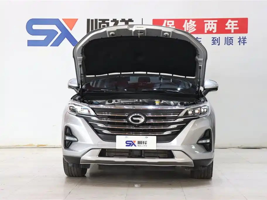 GAC Trumpchi GAC Trumpchi GS5 2021 Advanced Edition 270T Tech Intelligence Edition 2021 - thumbnail 18