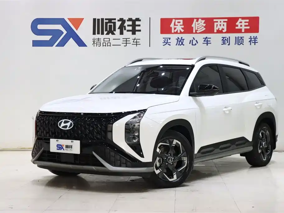 Hyundai Beijing Hyundai ix35 2023 Muxa 2.0L LUX 2023