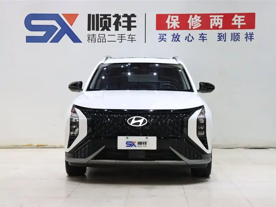 Hyundai Beijing Hyundai ix35 2023 Muxa 2.0L LUX 2023 - thumbnail 2