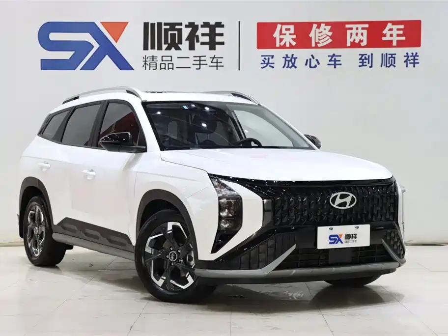 Hyundai Beijing Hyundai ix35 2023 Muxa 2.0L LUX 2023 - thumbnail 3