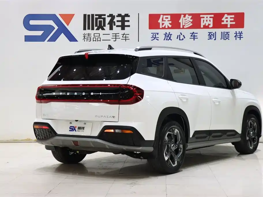 Hyundai Beijing Hyundai ix35 2023 Muxa 2.0L LUX 2023 - thumbnail 4