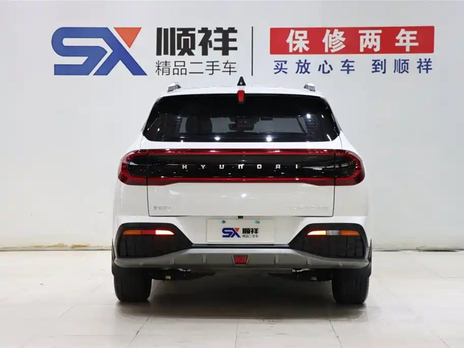 Hyundai Beijing Hyundai ix35 2023 Muxa 2.0L LUX 2023 - thumbnail 5