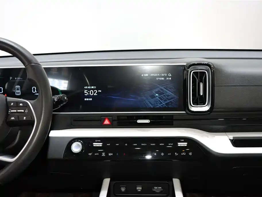 Hyundai Beijing Hyundai ix35 2023 Muxa 2.0L LUX 2023 - thumbnail 14