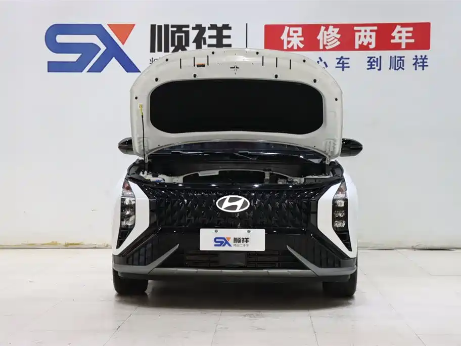 Hyundai Beijing Hyundai ix35 2023 Muxa 2.0L LUX 2023 - thumbnail 18