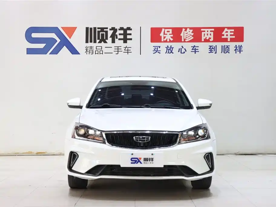 Geely Auto Geely Emgrand 2021 UP 1.5L CVT Luxury Edition 2021 - thumbnail 2
