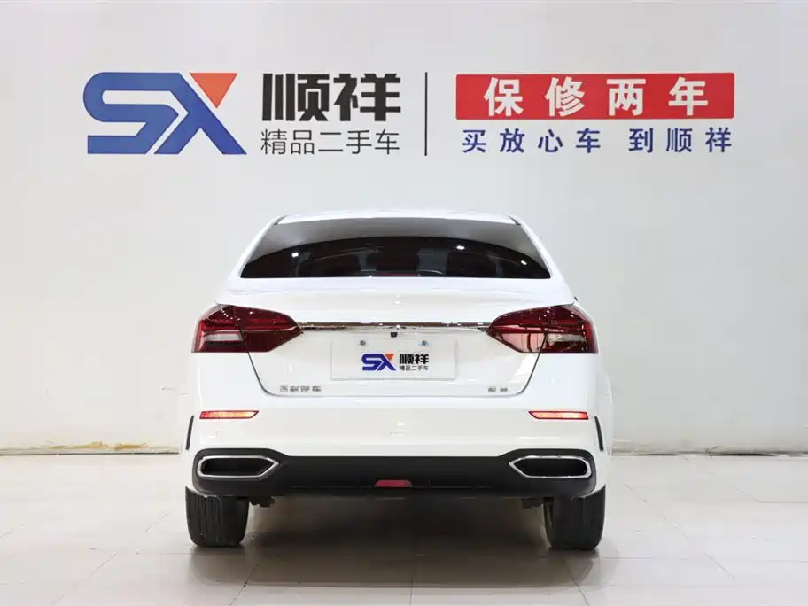 Geely Auto Geely Emgrand 2021 UP 1.5L CVT Luxury Edition 2021 - thumbnail 5