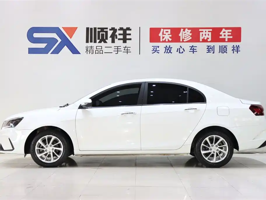 Geely Auto Geely Emgrand 2021 UP 1.5L CVT Luxury Edition 2021 - thumbnail 6