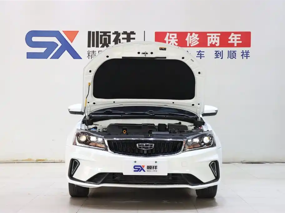 Geely Auto Geely Emgrand 2021 UP 1.5L CVT Luxury Edition 2021 - thumbnail 18