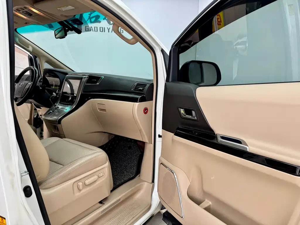Toyota Alphard 2014 Middle East Edition 2016 - thumbnail 12