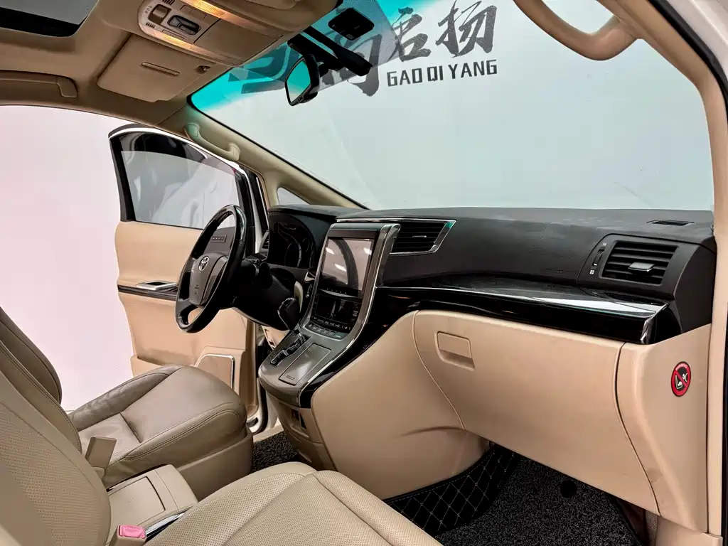 Toyota Alphard 2014 Middle East Edition 2016 - thumbnail 13
