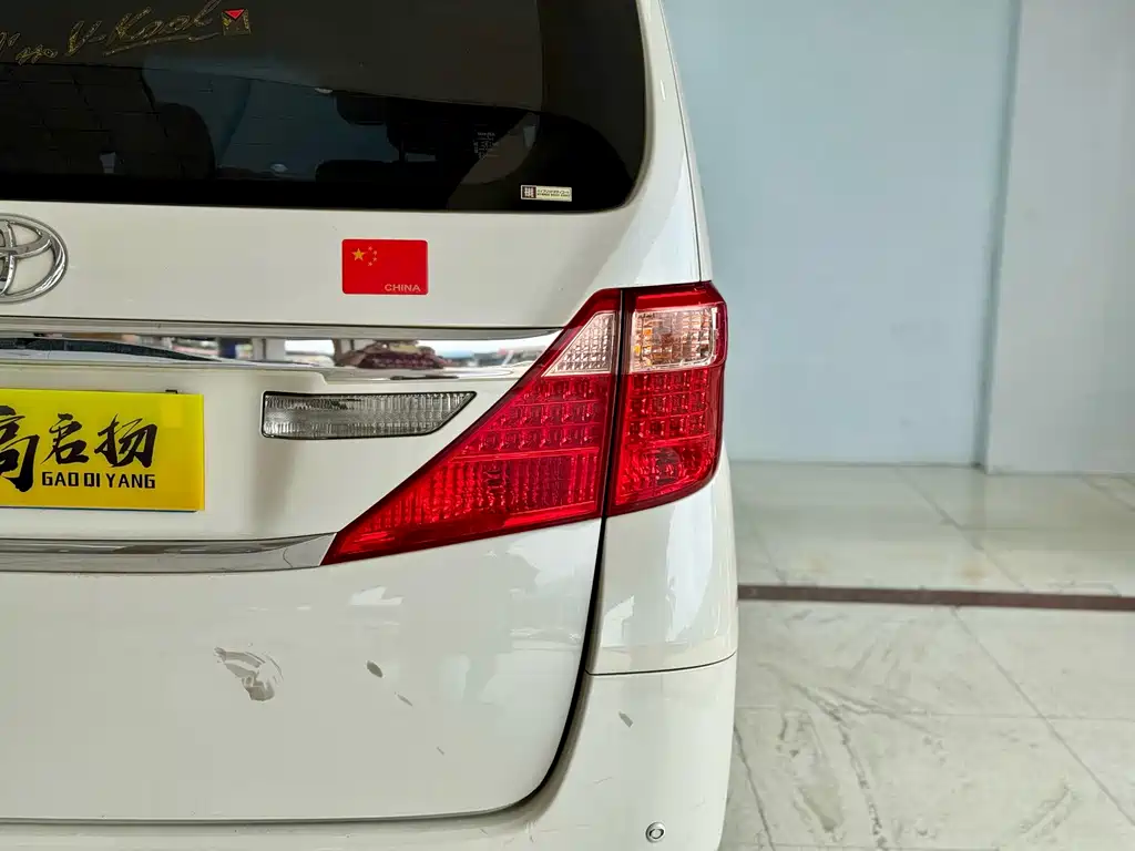 Toyota Alphard 2014 Middle East Edition 2016 - thumbnail 26