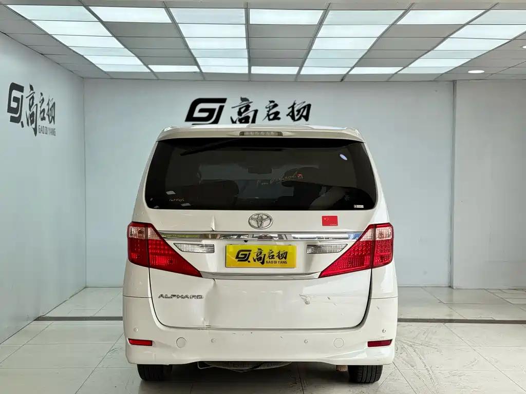 Toyota Alphard 2014 Middle East Edition 2016 - thumbnail 28