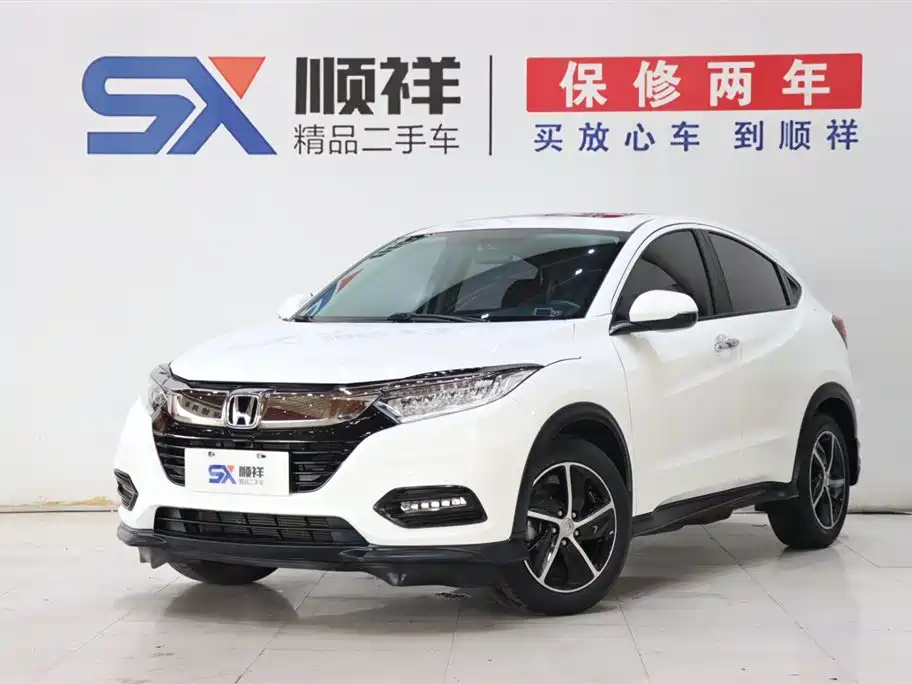 Honda Honda Vezel 2020 1.5L CVT Luxury Edition 2020