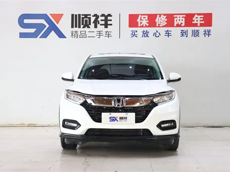 Honda Honda Vezel 2020 1.5L CVT Luxury Edition 2020 - thumbnail 2