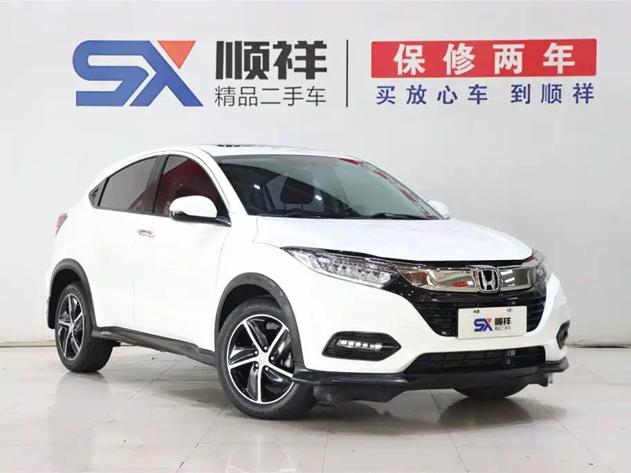 Honda Honda Vezel 2020 1.5L CVT Luxury Edition 2020 - thumbnail 3