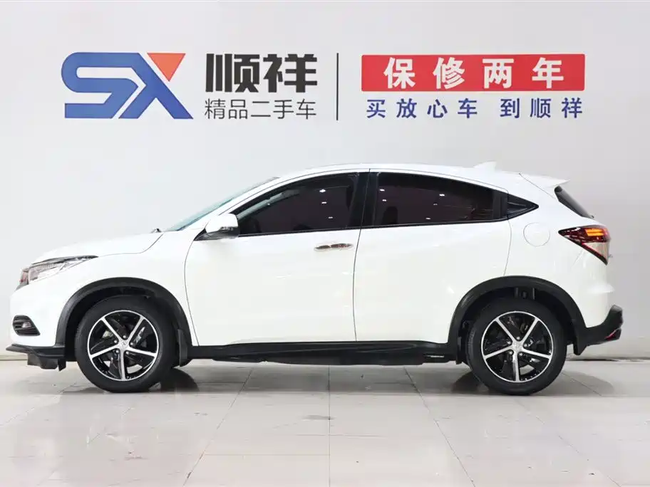 Honda Honda Vezel 2020 1.5L CVT Luxury Edition 2020 - thumbnail 4