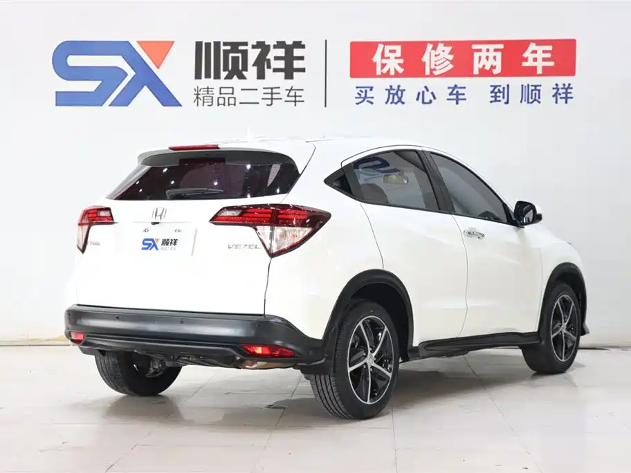 Honda Honda Vezel 2020 1.5L CVT Luxury Edition 2020 - thumbnail 5