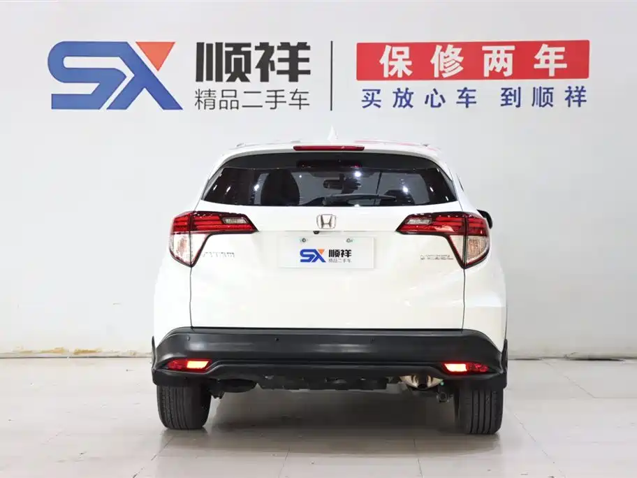 Honda Honda Vezel 2020 1.5L CVT Luxury Edition 2020 - thumbnail 6