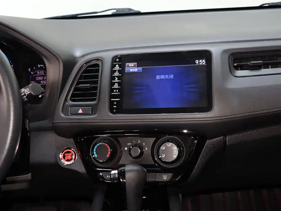 Honda Honda Vezel 2020 1.5L CVT Luxury Edition 2020 - thumbnail 13