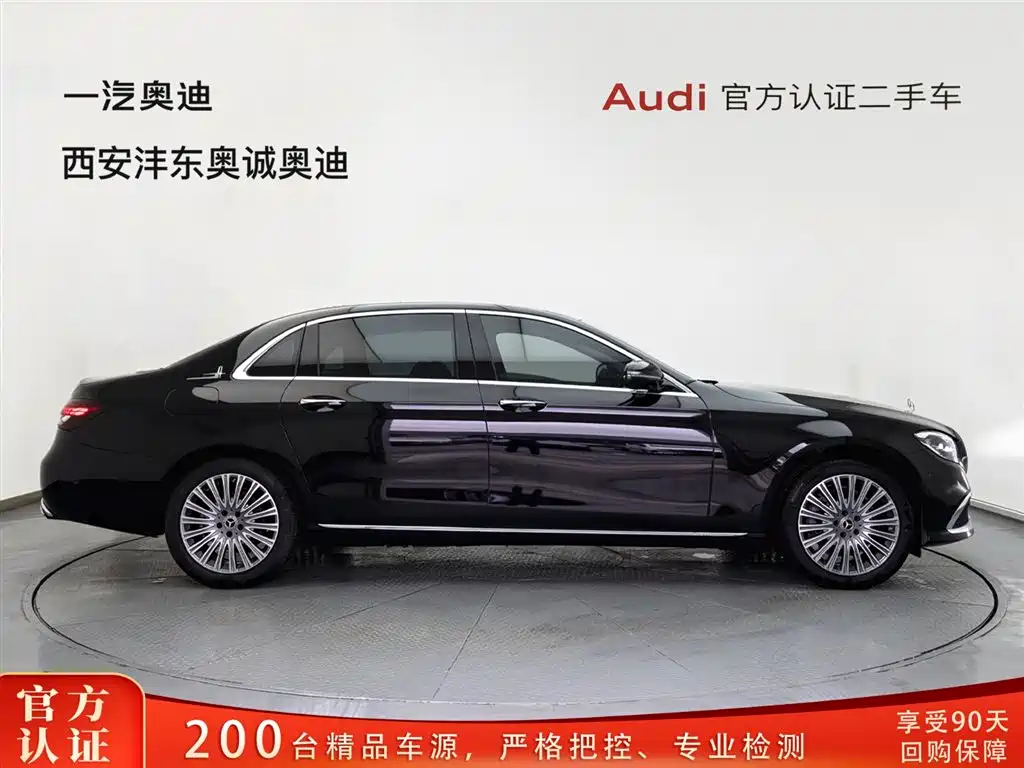 Mercedes-Benz Mercedes-Benz E-Class 2023 E 300 L Fashion 2023 - thumbnail 3