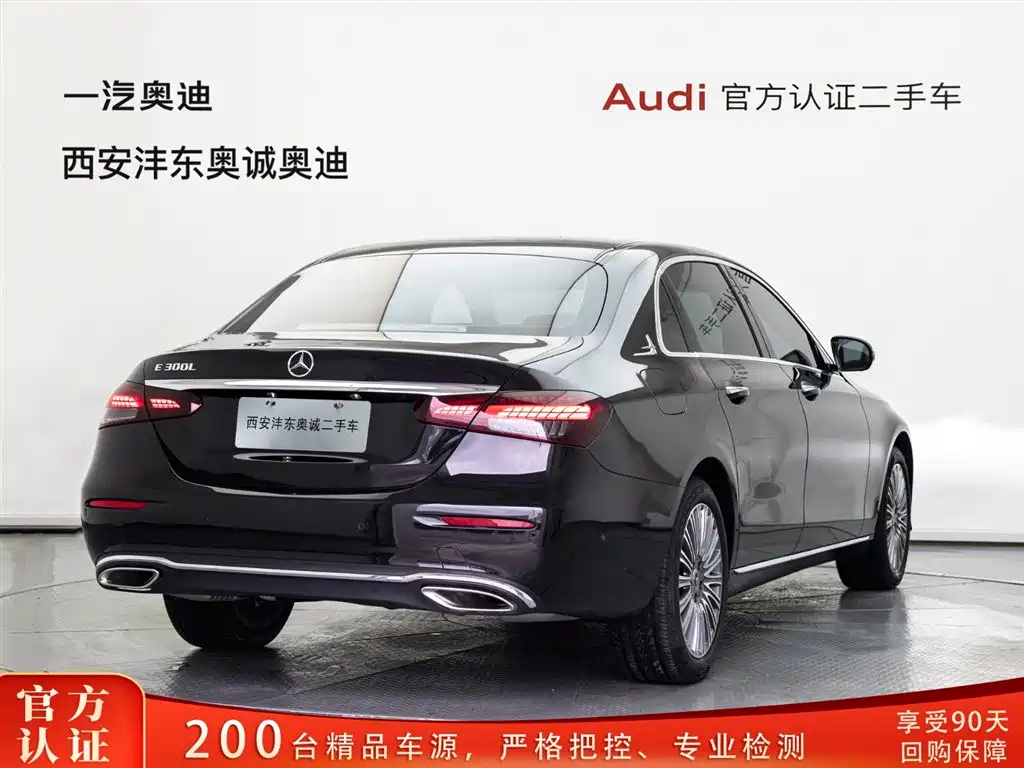 Mercedes-Benz Mercedes-Benz E-Class 2023 E 300 L Fashion 2023 - thumbnail 4