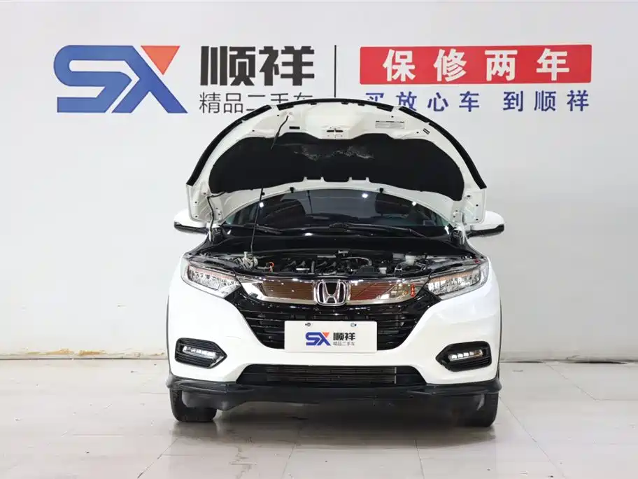 Honda Honda Vezel 2020 1.5L CVT Luxury Edition 2020 - thumbnail 19