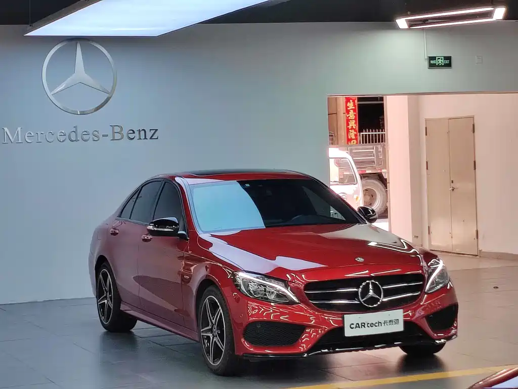 Mercedes-Benz Mercedes-Benz C-Class 2018 C 200 Achievement Special Edition 2018 - thumbnail 2