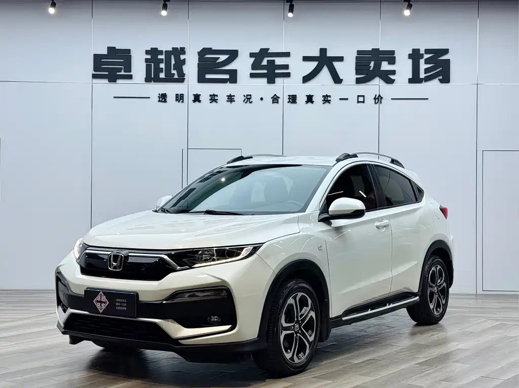 Honda Honda XR-V 2021 1.5L CVT Classic 2022