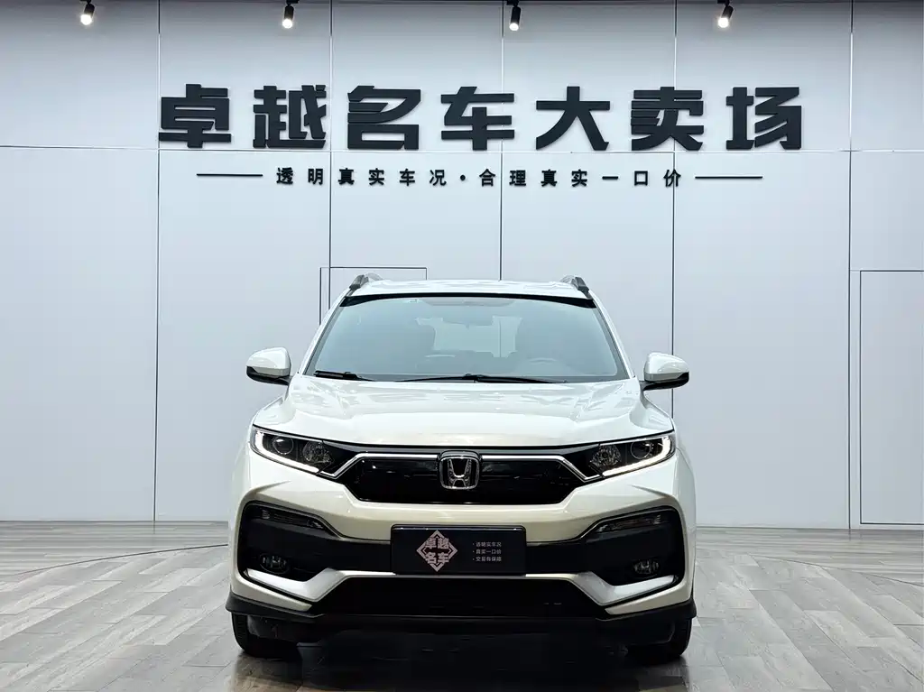 Honda Honda XR-V 2021 1.5L CVT Classic 2022 - thumbnail 2