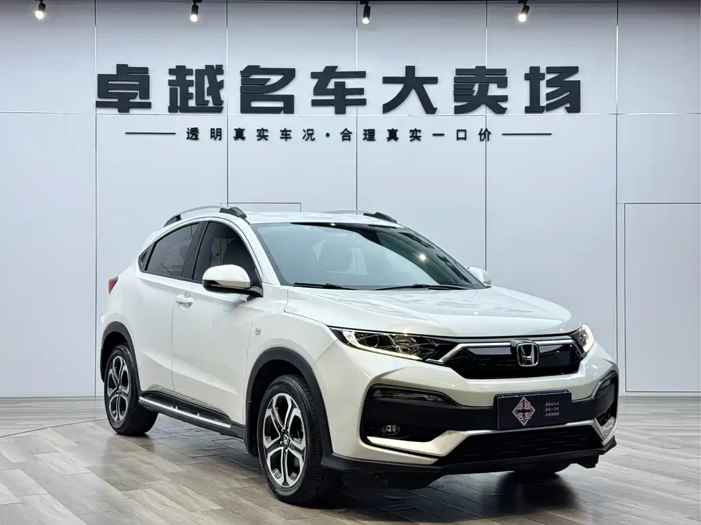 Honda Honda XR-V 2021 1.5L CVT Classic 2022 - thumbnail 3