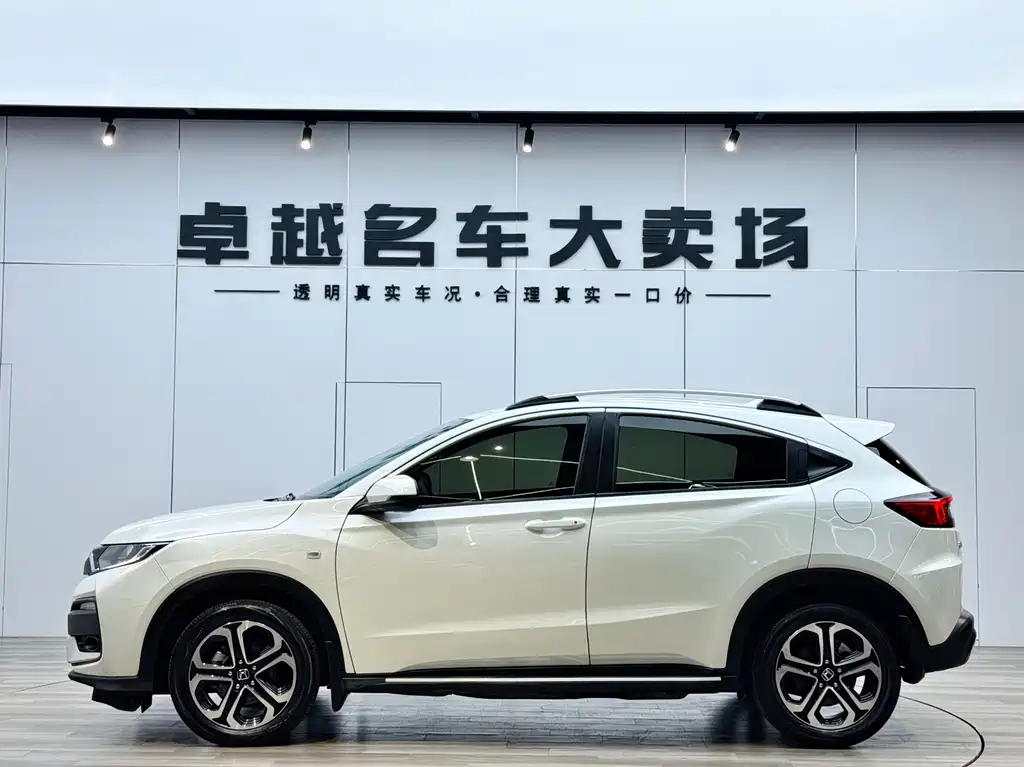 Honda Honda XR-V 2021 1.5L CVT Classic 2022 - thumbnail 4